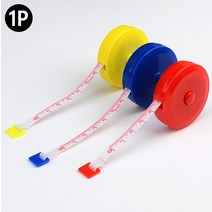 줄자 수선 다이어트 허리둘레 머리 휴대용