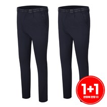 디퍼디 2개 남성용 베이직 무지 작업 등산 바지