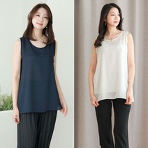 쉬즈마담 T55850 B포켓장식 클래식 롱나시 5컬러 엄마옷