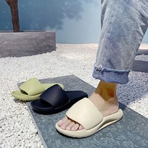 평발 족저근막염 아치 실내화 발망치 슬리퍼, 240-250(38-39) 그린