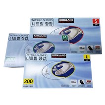 무료배송!! 코스트코 커클랜드 니트릴 다용도 장갑 200매 / 조리장갑 / 요리장갑/ 얇은 장갑, S, 단품, 단품