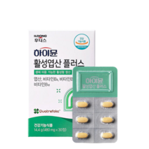 일동 하이뮨 활성엽산 플러스 30캡슐 x 1개입