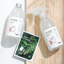 아이편백 스프레이 500ml+리필500ml 피톤치드 편백수 오일 새집증후군 진드기탈취 유아용품소독