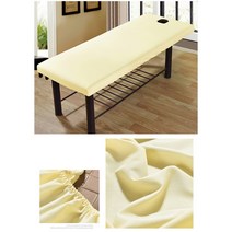 울퍼 한번에 촥 미용베드 커버