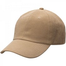 Aussie Chiller Perforated 골프 캡 모자, One Size Fits Most, Cream