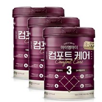 남양유업 조리원 출산선물 아이엠마더 컴포트케어 3단계 유아식 센스 품격 800g X 3캔 (첫돌부터 24개월까지), 30세트