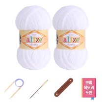 마마니트 소프티베이비실 2볼 쁘띠목도리 diy세트, 55 화이트 2볼+부자재