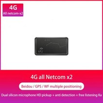 초소형GPS 미아방지위치추적 4G 자동차 추적기 GPS 로케이터 6000mah 90 일 대기 음성 모니터 차량 트래커 IP65 방수 자석 충격 경보, CHINA_X2-3000mAh