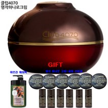 클럽 4070 명작 하나로 크림(아르간 트리트먼트 헤어팩+명작 크림 세럼 샘플 증정), 1개