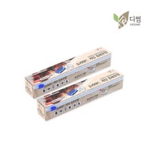 디썸 슬라이드 커팅 친환경 종이호일 (25cm+30cm) x 20M 각1개, 슬라이드종이호일 (25cm+30cm) x 20M 각1개