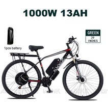 자전거 1000w 45kmh 성인 전기 자전거 29inch 산악 전기 자전거 자전거, 협력사, 1-21, 1000w 13ah