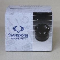 쌍용자동차 순정부품 티볼리 가솔린 오일필터 1731840025
