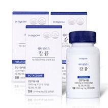 닥터하이365 워터밸런스 칼륨 포타슘 1000mg x 120정 x3세트, 3통