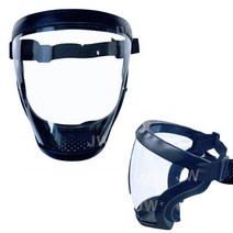 SSEN 센 김서림방지 전면고글 보안면 페이스쉴드 안면보호구 그라인더작업보호구 넓은시야