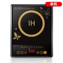 보쉘 온도 감지 간편 조작 다중 보호 6가지 요리 인덕션, Y.선택, M.멀티 세트 2+밥솥