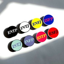 요술램프지니 MBTI 엠비티아이 스마트톡 그립 톡홀더 이니셜 스펠링 문구 차량 자석거치대와호환ok, 화이트, 블랙