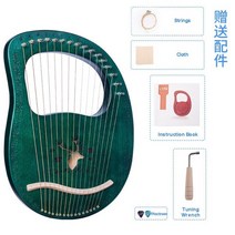 미니 하프 악기 초보자 위한 현 거문고 액세서리 전체 세트가있는 뽑아 낸 현 마호가니, 순록 녹색