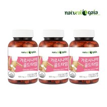 3병 체지방감소 가르시니아 여자 다이어트보조제