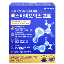 GC녹십자 맥스바이오틱스 프로 4g 30포, 120g, 1개