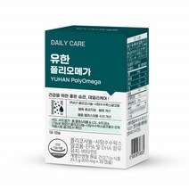 유한 쿠바산 폴리코사놀 10mg 폴리코사놀사탕수수왁스알코올 포리코사놀 폴리코사민 프로코사놀 쿠바 프리코사놀 폴리코사놀오메가3 LDL HDL 영양제 GCRIEBER 30set, x4, 30days