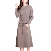 리더스타 1-O-059 투피스 니트 여성원피스 오버핏 원피스 니트원피스 긴팔 롱원피스 스커트 정장 세트