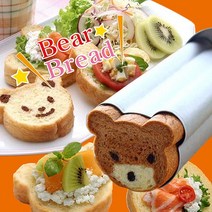재팬T.C 동물모양 바게트 팡팡( 스텐실3P) 바게트빵틀 모양틀