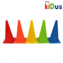 h55 유아체육 칼라콘 48cm(낱개), 색상_레드