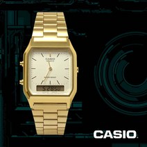[CASIO] 카시오 AQ-230GA-9D 공용 메탈 빈티지 디지털 시계