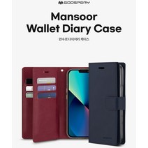 iPhone 6(S) 구스페리 만수르 다이어리 카드 지폐 수납 다이어리형
