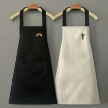 방수 앞치마 카페 바리스타 여름 어린이집 미술 애견 미용, 블랙-무지개, 1개