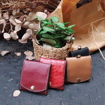 로스킨 사각동전지갑 반제품 DIY 수업용키트(소가죽) 가죽공예 DIY 패키지, 민자 탄색