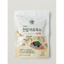 (초록마을) 한알바로육수 (담백한맛/4g*20개입), 2개