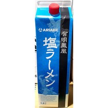 라면스프(돈꼬츠 1.8L)/ 대용량 식자재