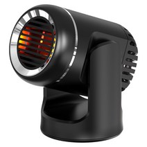 차량용 온풍기 히터 360도 회전 12V/24V 냉난방 겸용, 블랙, 12V