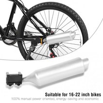 자전거 터보 파이프 배기 시스템 스포크 사운드 메이커 모터카드 키트 액세서리