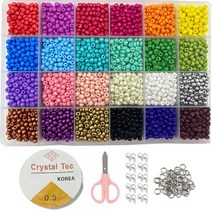 24색상 diy 시드비즈 세트 구슬 공예재료 팔찌 반지 만들기 3mm 부자재포함, 시드비즈3mm(부자재포함)