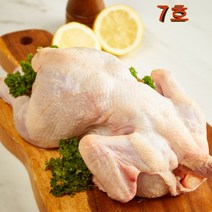 염지 삼계 닭 도매 유통 영계 생닭-07호 (650g-750g) 26수 대량 옛날통닭, 8각_핫염지 | 1진공..