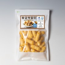 황금떡말이 밀가루없는 찐 쌀어묵 부산어묵 꼬치어묵 간편한 어묵간식 경기미 우리쌀, 1개, 500g