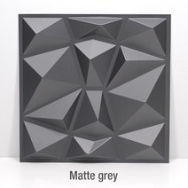 30cm 하우스 벽 혁신 기하학적 3D 벽 패널 비 자기 접착 벽 스티커 아트 타일 벽지 룸 욕실 천장, 05 Matte gray