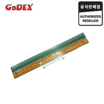 GoDEX 고덱스 G500 200dpi 정품 헤드 Printer Head, 1개