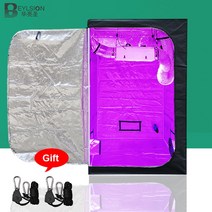 행사 접이식 캐노피 천막 식물 성장 실내 조명 수경 재배 마일라 래칫 행거, 6.200x200x200CM