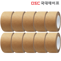 [당일출고] 크라프트테이프 48mm x 40M 종이포장 박스테이프 10개입