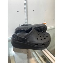 [크록스키즈] CROCS/CLASSIC CUTIE CLOG K(클래식 큐티 클로그 키즈)/