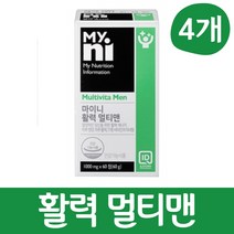 일동 마이니 활력 멀티맨 남성 멀티비타민 미네랄 영양제, 4개, 60정