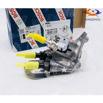 Bossch 2.2 urea 분사 펌프 0444043016, 한개옵션0
