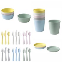 이케아 KALAS 칼라스 식기 그릇 접시 컵 포크 숟가락, 컵6개