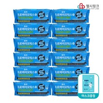 동아제약 동아 프로바이오틱스 분말 유산균 혼합 5종 함유 20g, 120포 4개월+헬시링크 마스크1팩