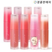 페리페라 잉크 무드 글로이 틴트 (색상선택), 틴메추해, 4g, 1개