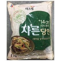 자른당면(이츠웰 14cm 1k)