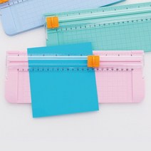서류작두 A5 휴대용 미니 종이커팅기 페이퍼커터, 블루